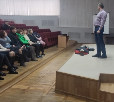 Обучение сотрудников Администрации Тимашевского городского поселения Тимашевского района Краснодарского края