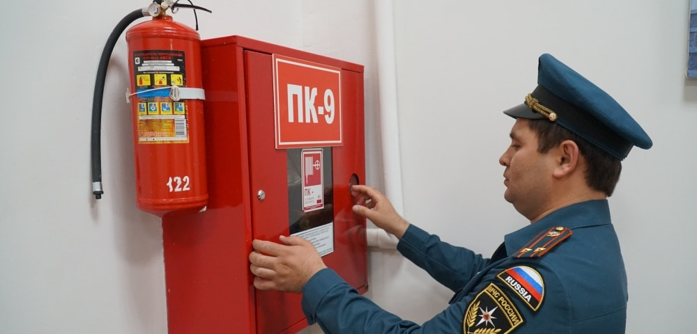 Ответственный за обеспечение пожарной безопасности
